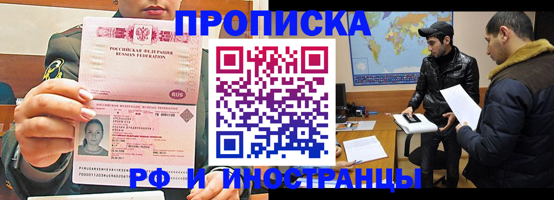 форма 3 в Кумертау